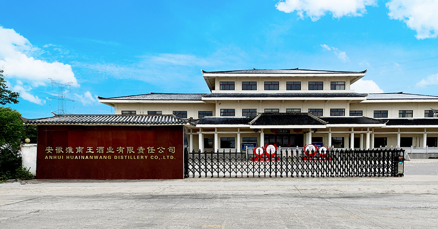 公司簡介.jpg