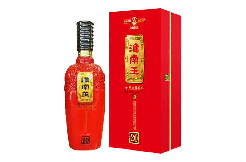 淮南王臻釀20(42%vol)喜慶版.jpg