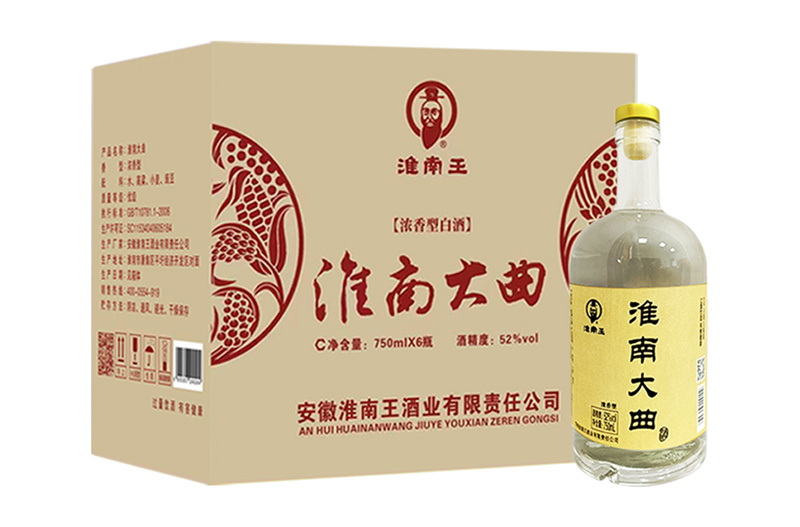 淮南大曲（52%vol）.jpg