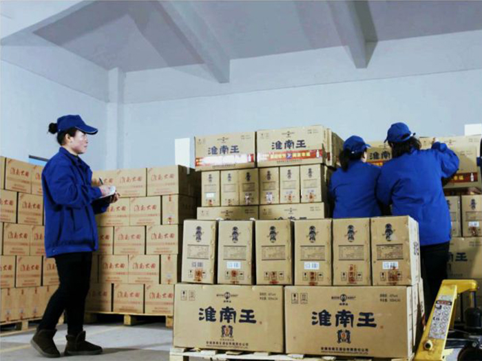 成品庫.jpg